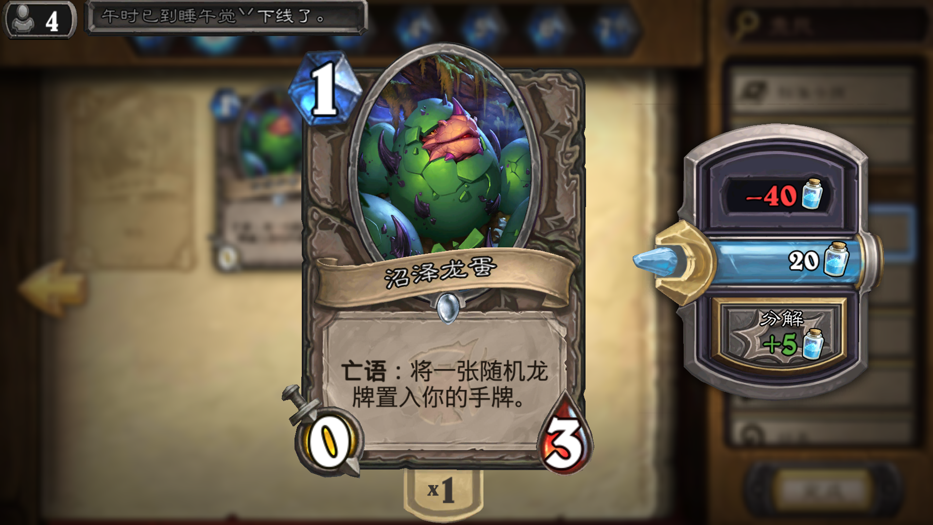 偷牌贼还可以用这些养刀(422吸血刀)底附卡组