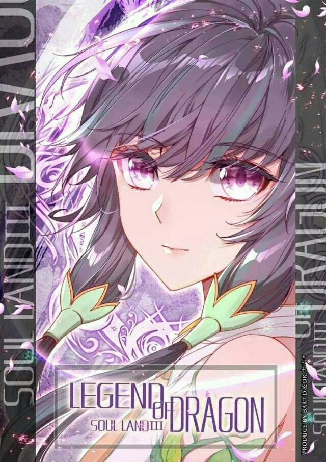 龙王传说大结局续七:神农皇血,唐三复活的希望