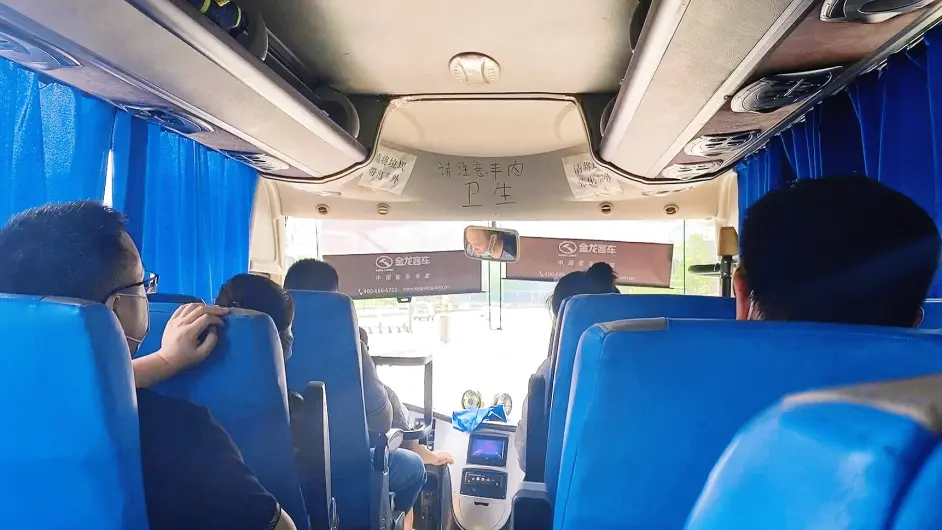 爱押全体员工第五次核酸检测已结束 第六次正在进行中 哔哩哔哩