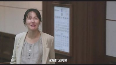 我们的善良究竟怎么用?《素媛》影评