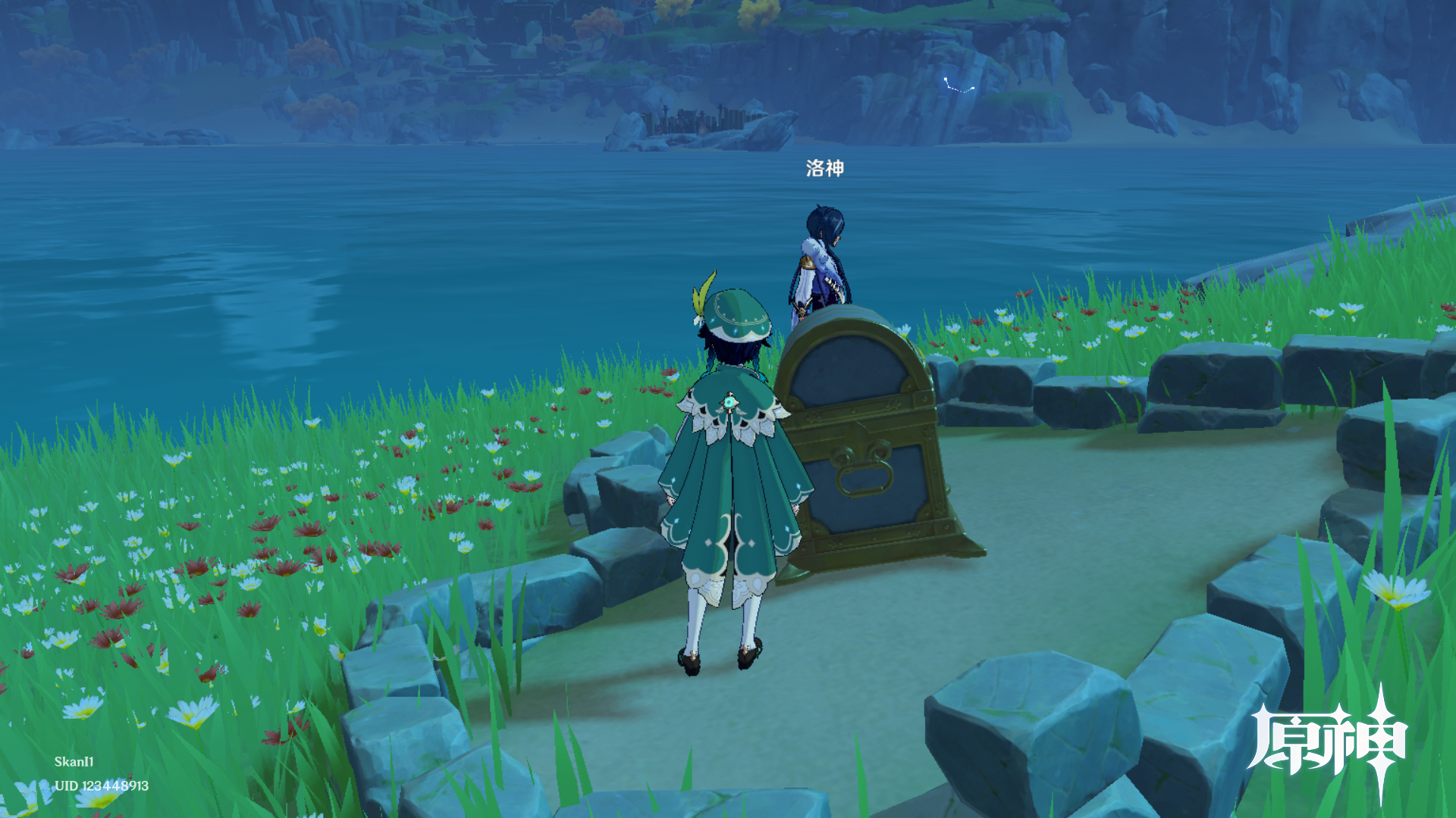 [原神]温蒂男女论