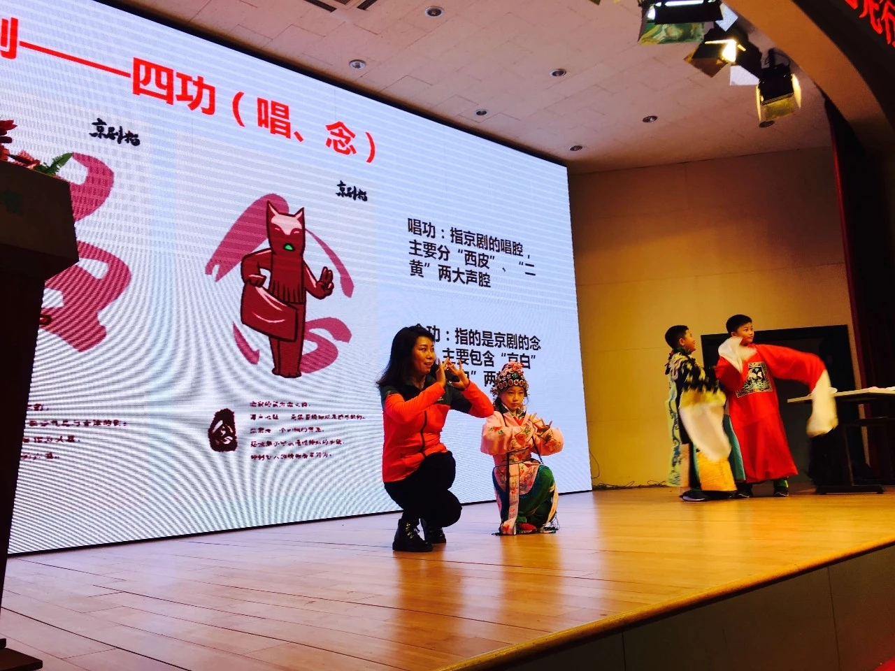 京剧猫三周年庆_2018京剧猫大事件盘点。