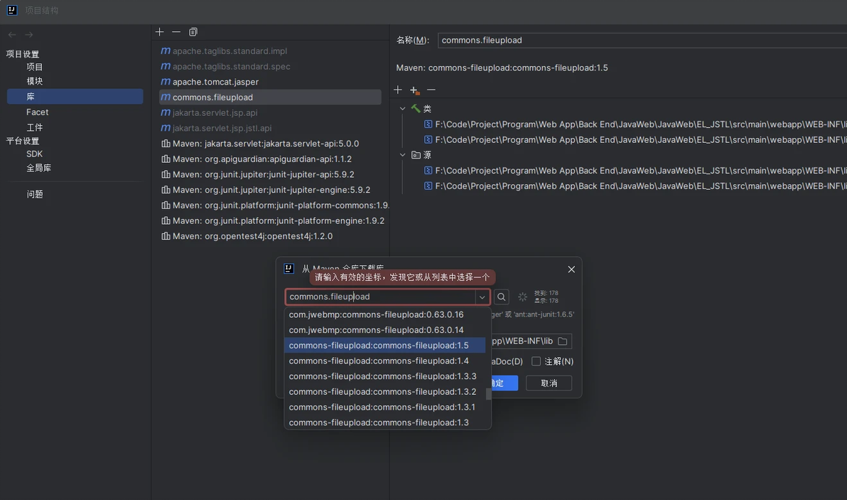 Java javax servlet http httpservletrequest 