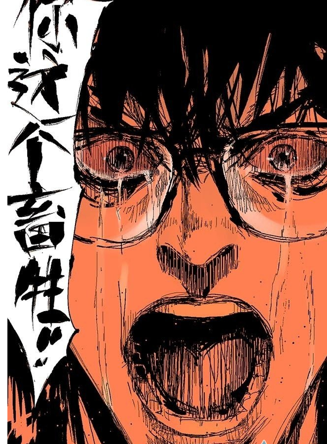 【条漫之光】阎王法则—人性的拷问