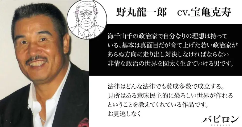 Anitama News Bilibili专栏版 哔哩哔哩 Anitama News Bilibili专栏版 哔哩哔哩