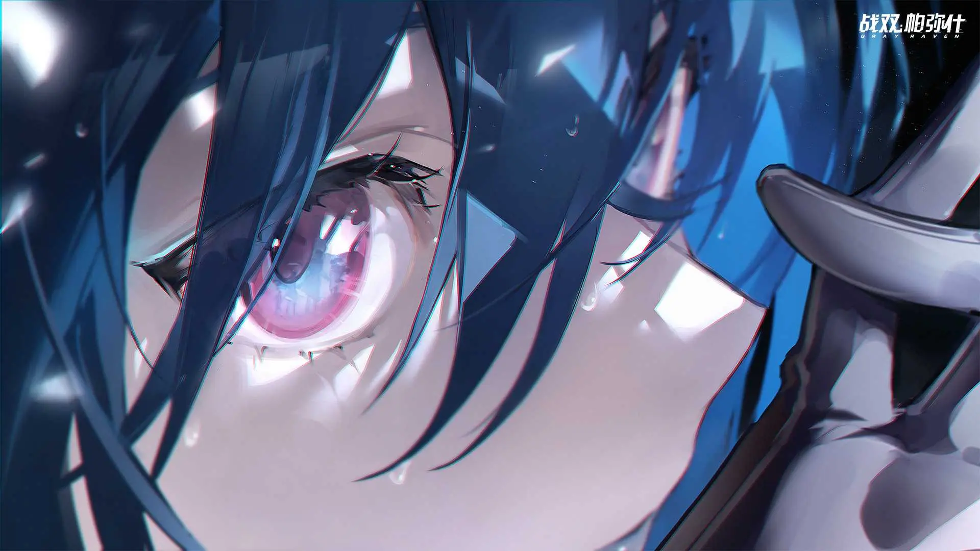 战双拉弥亚图片壁纸