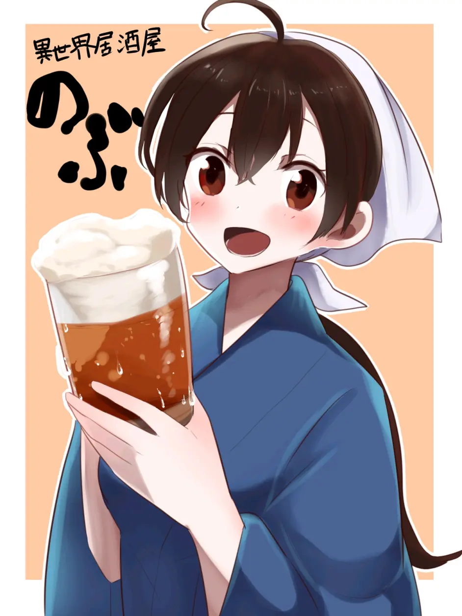 整理 异世界居酒屋 异世界食堂版权绘合集 哔哩哔哩