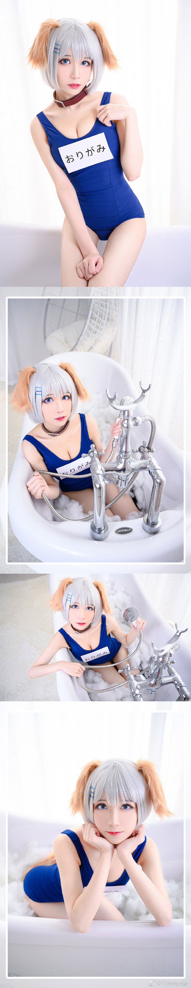 tomoyo酱的死库水女仆装jk制服的鸢一折纸cos