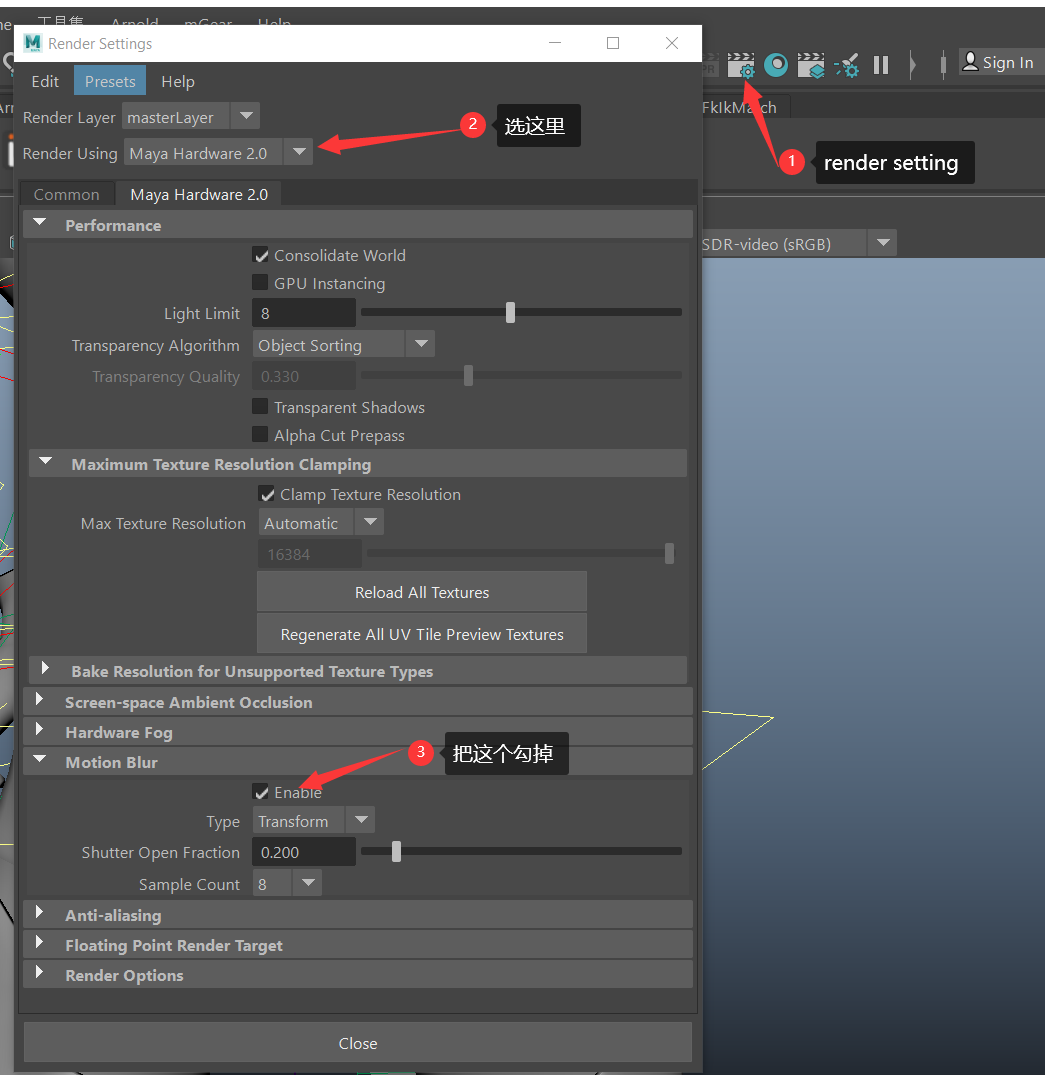 Maya 2022 动画预缓存错误解决——“Motion Blur” 哔哩哔哩