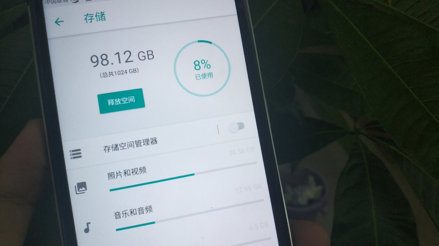 骁龙84529w跑分8g1t比拼坚果r1户外手机单挑各大旗舰
