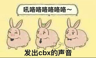 〔朴灿烈〕together 51 ：乔七