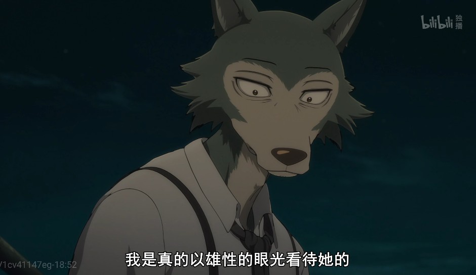 被嘲处男且丑小春仍爱路易雷格西痛苦面具全集齐