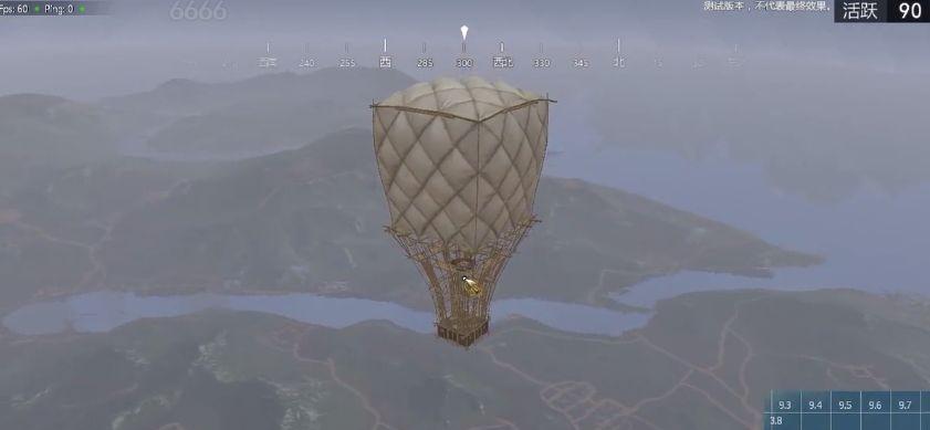 中国古代版吃鸡《虎豹骑》被主播吐槽:这分明