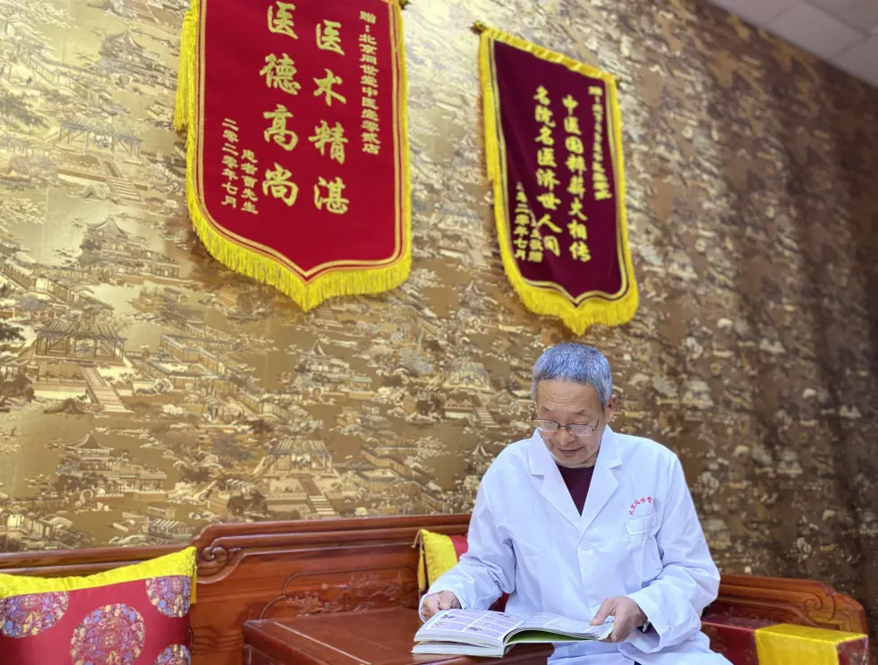 北京中医医院"医院黄牛挂号不去会有记录吗",的简单介绍