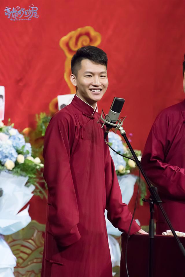 德云社二哥食物链最底端的男人刘筱亭骄傲的少年