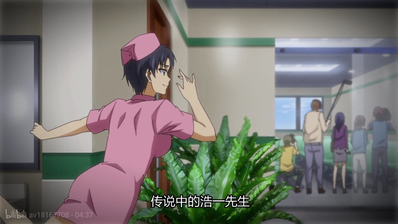 爱神巧克力2漫画动画对比