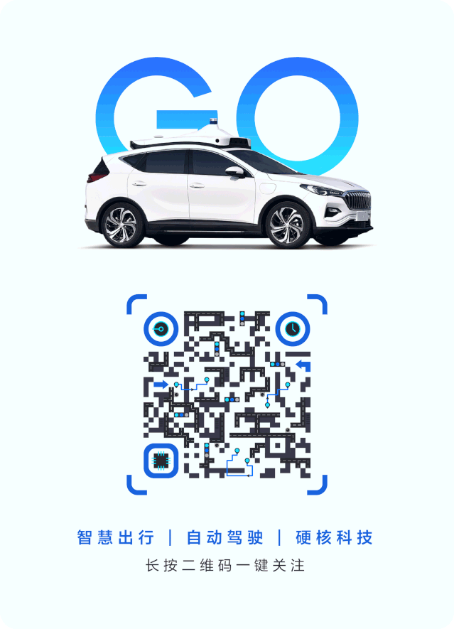 长沙apollogo超级周年庆哎就是玩