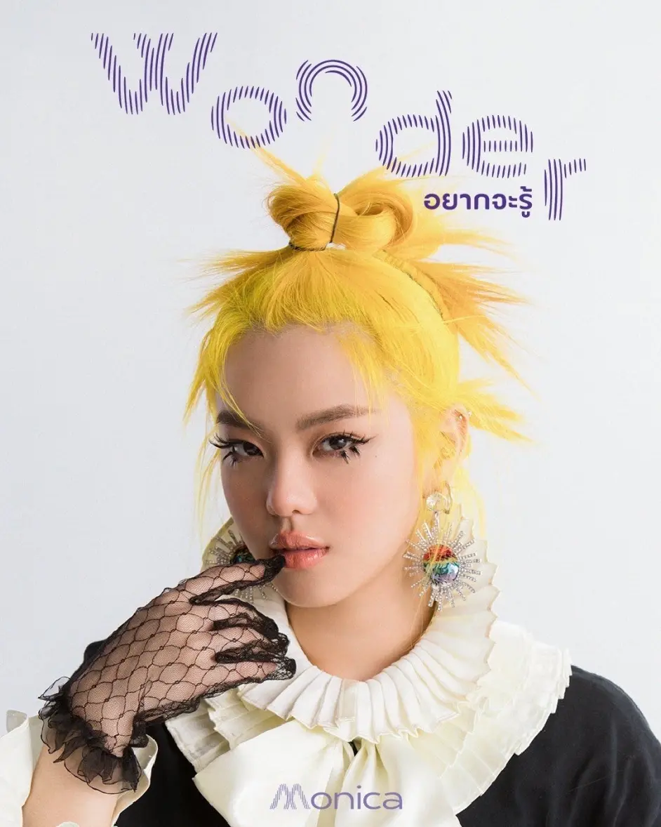 关于泰国新人歌手monica的二三事 哔哩哔哩