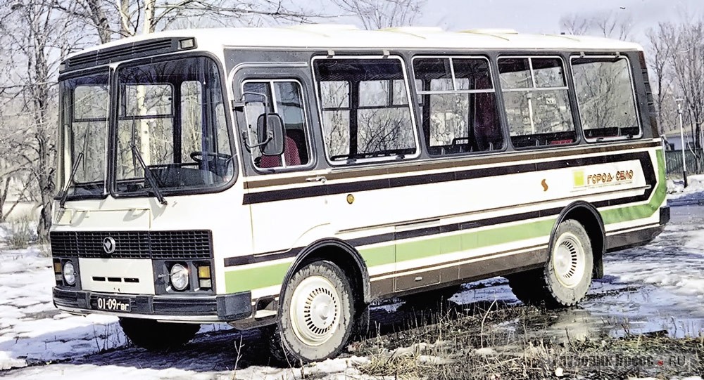 PAZ-3205（ПАЗ-3205） - 哔哩哔哩