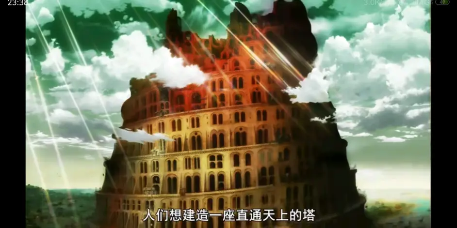W Z观后感 日常塞祈妹图片 哔哩哔哩