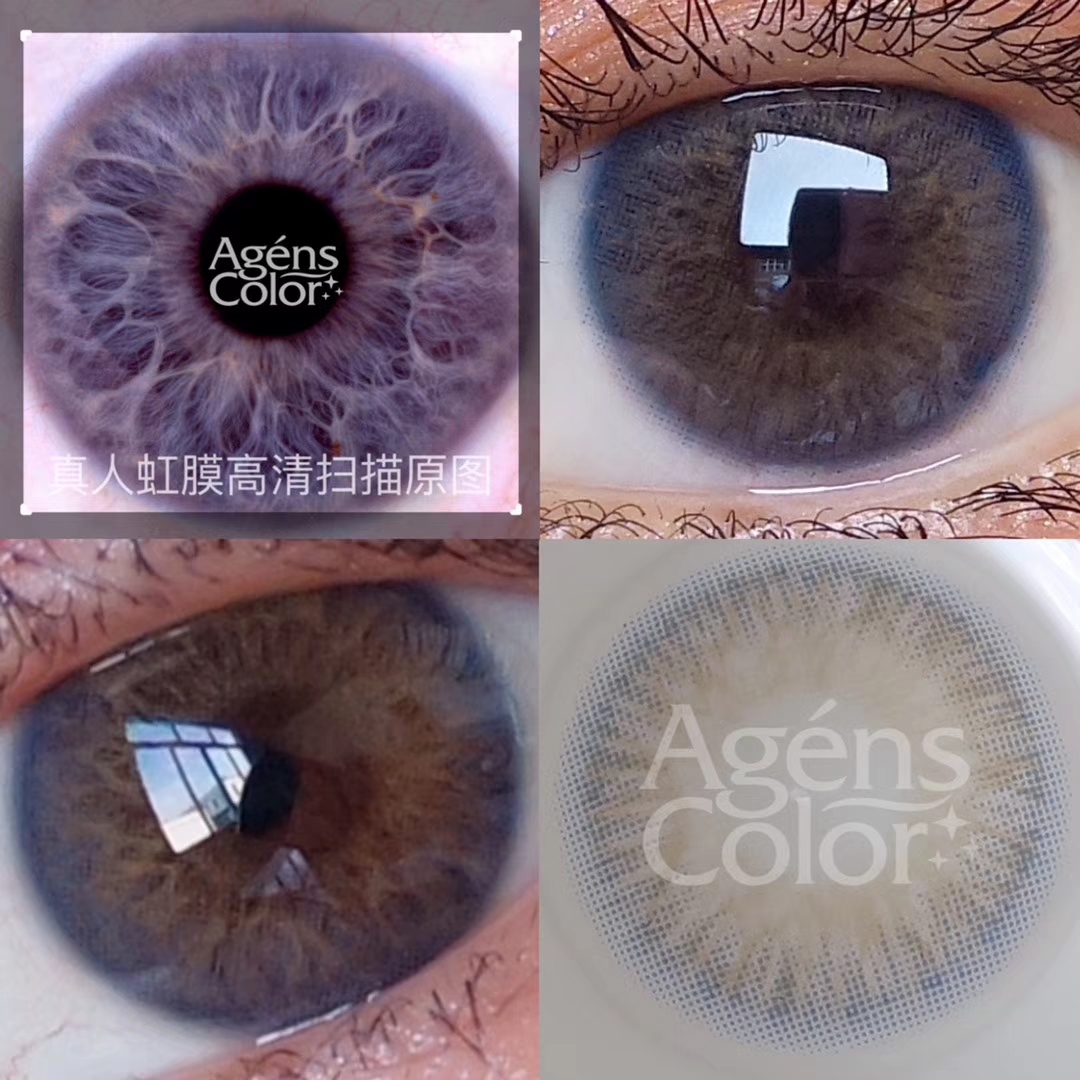 爆款妈生虹膜款再上新!不心动是假的