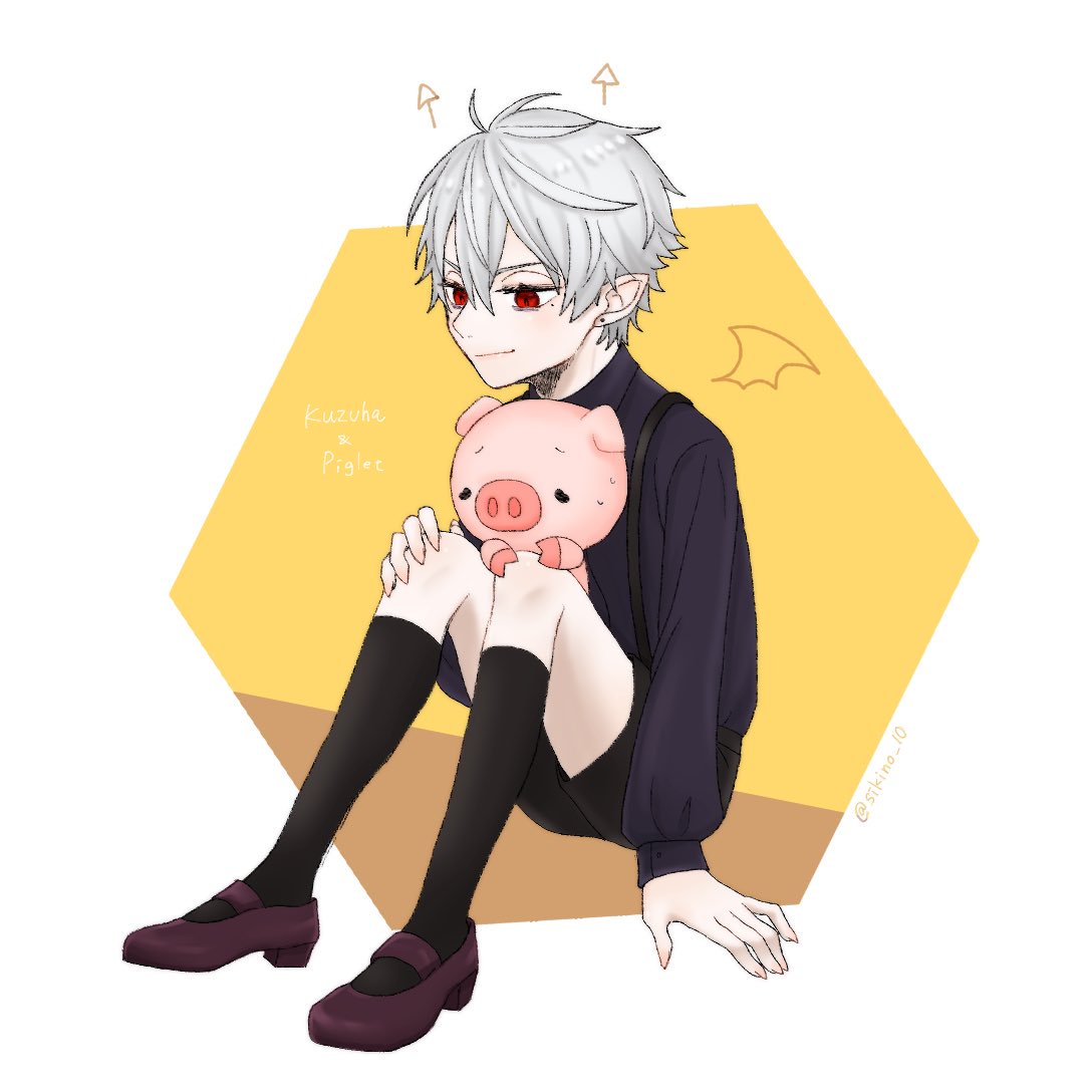 彩虹图集之葛叶