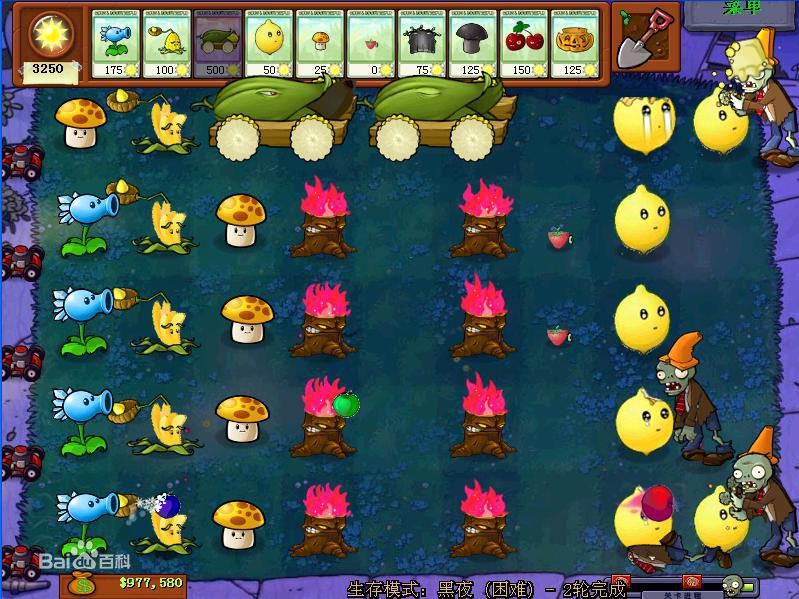 盘点那些植物大战僵尸单机游戏