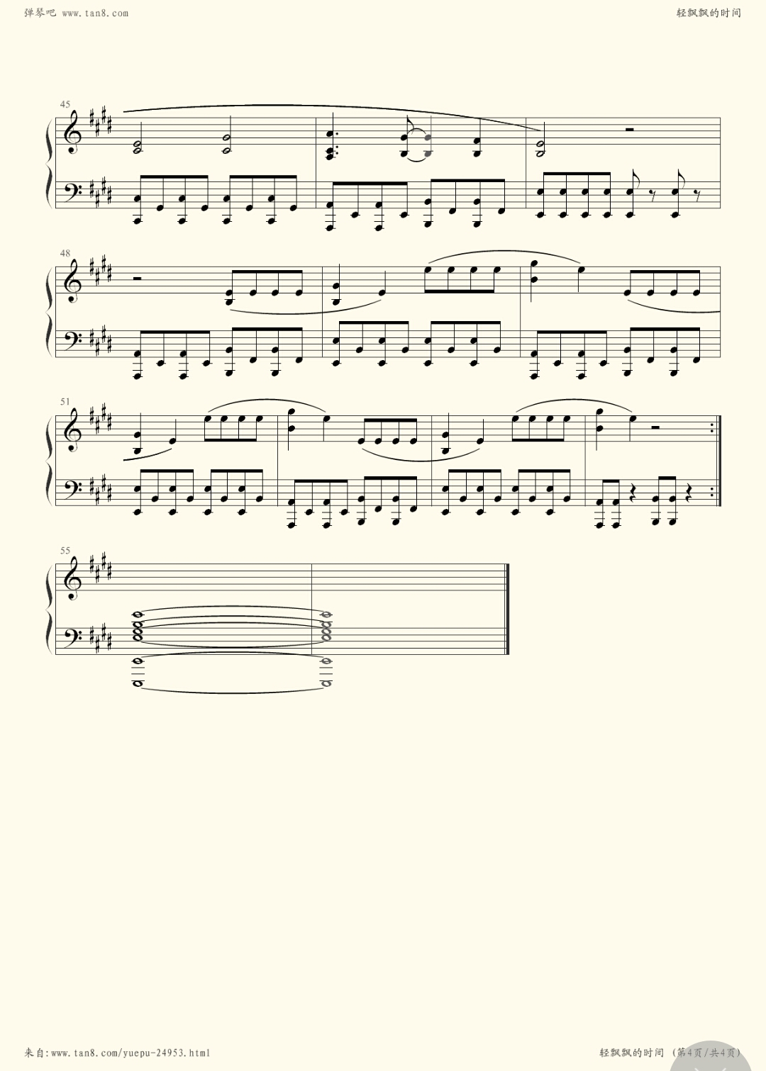 五线谱钢琴谱onlymyrailgunふわふわ时间轻飘飘时间