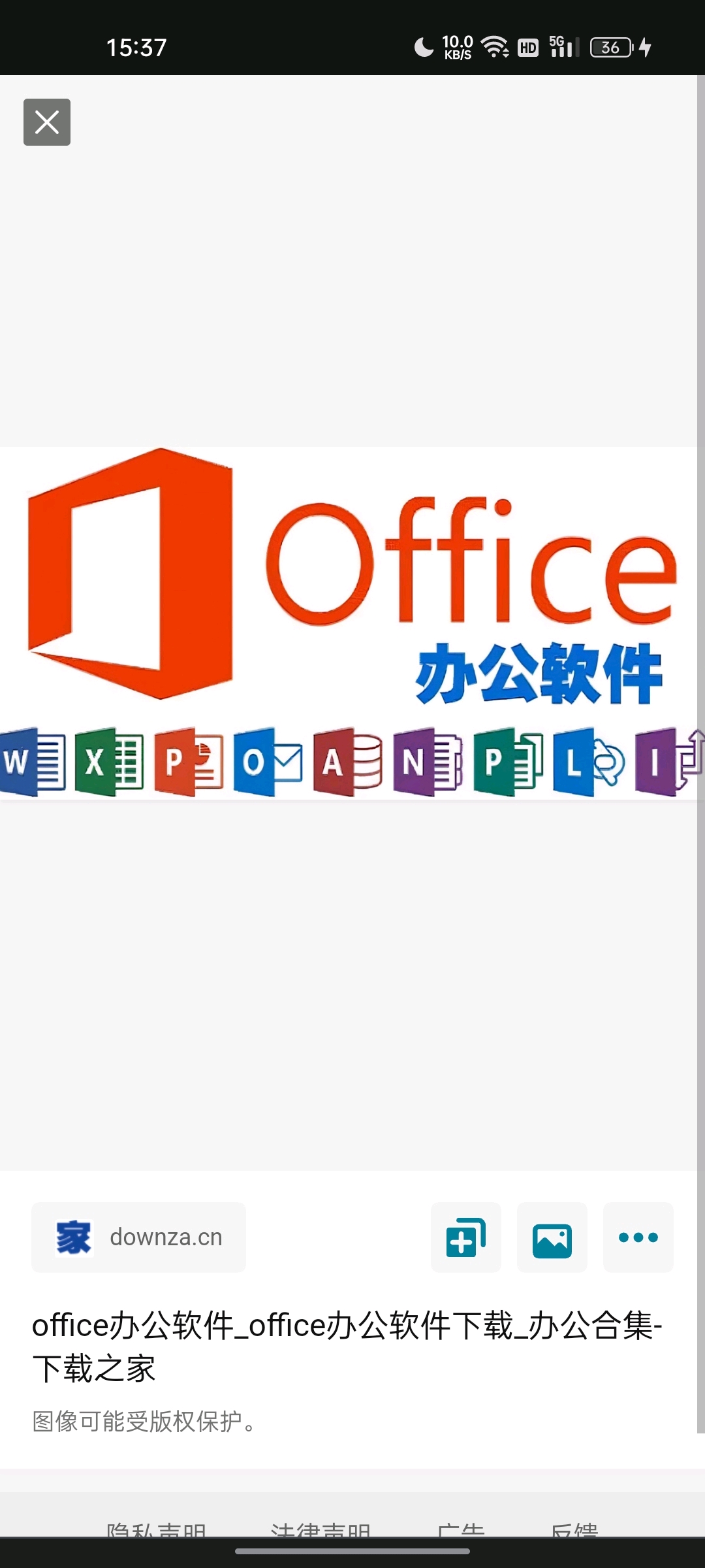 微软office2021版 永久有效激活码 哔哩哔哩