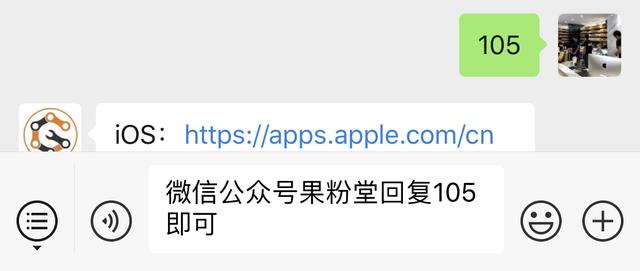 一键可修改微信运动步数,无需越狱,苹果和安卓