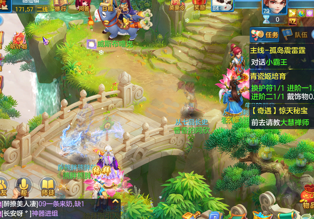 神武经验可以用来干嘛_神武经验心得收益减半_神武经验心得