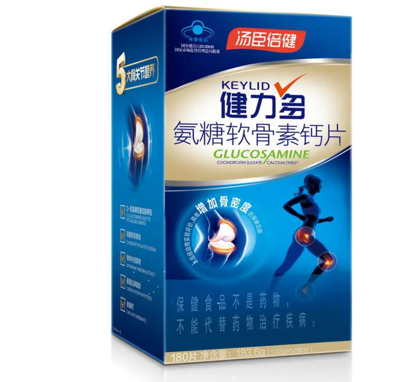 健力多氨糖软骨素钙片 助你养护关节 哔哩哔哩