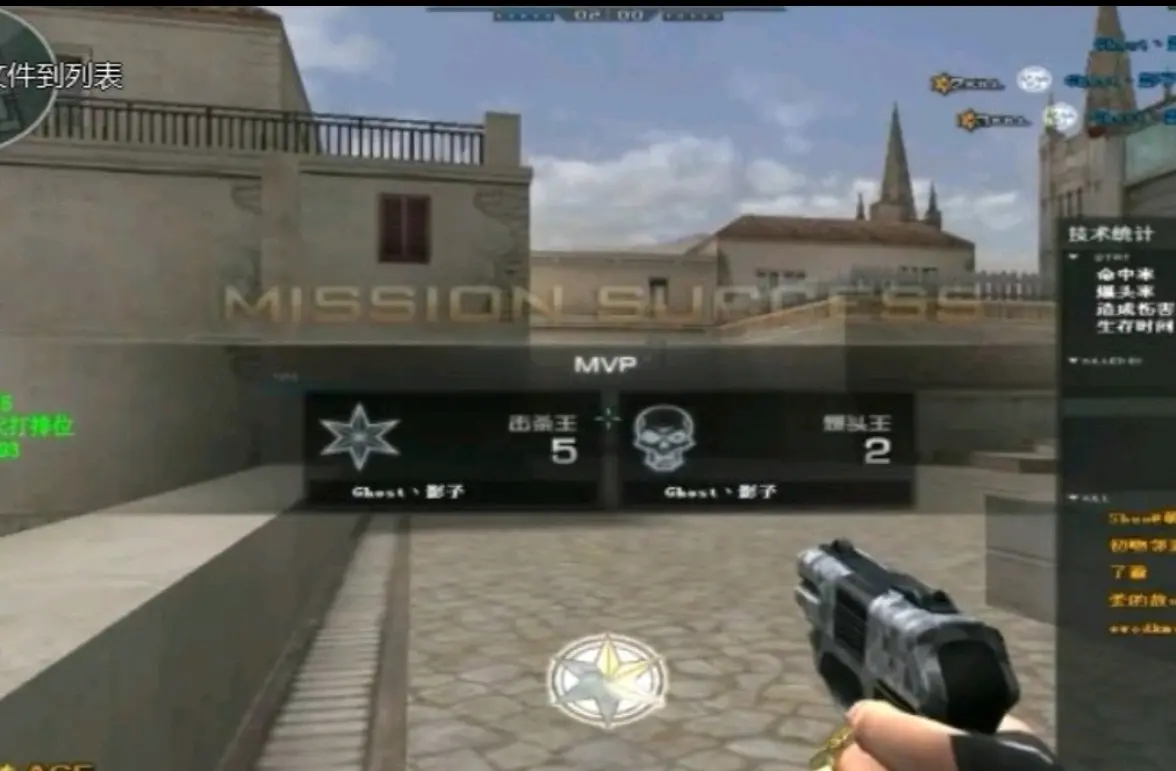 新黑色城镇作为cf开服以来就是爆破和个人竞技赛的专用图