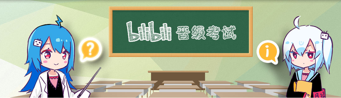 假如北大只招学渣