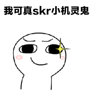 考研规划如何做好时间管理