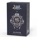 【三国杀大周天】【1.4.1.5.1.11】将星归汉 · 天工宝库