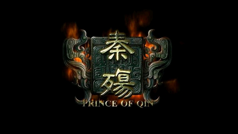 中国单机的崩溃——秦殇 - 哔哩哔哩