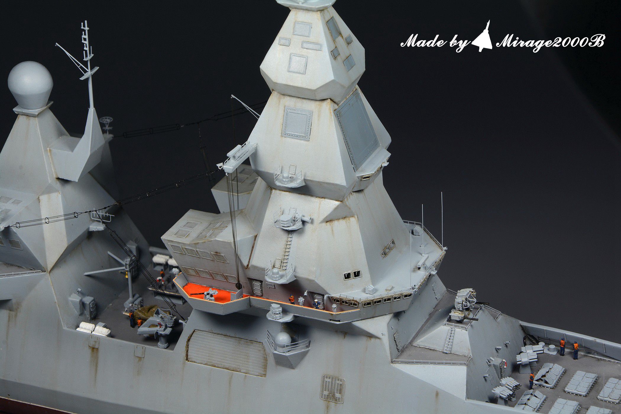 1/350领袖级驱逐舰