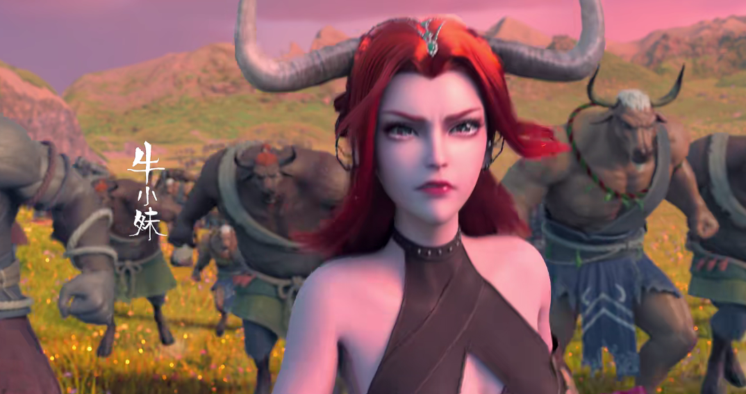 西行纪:悟空阴界转世再续前缘,牛小妹惊鸿一瞥颜值不