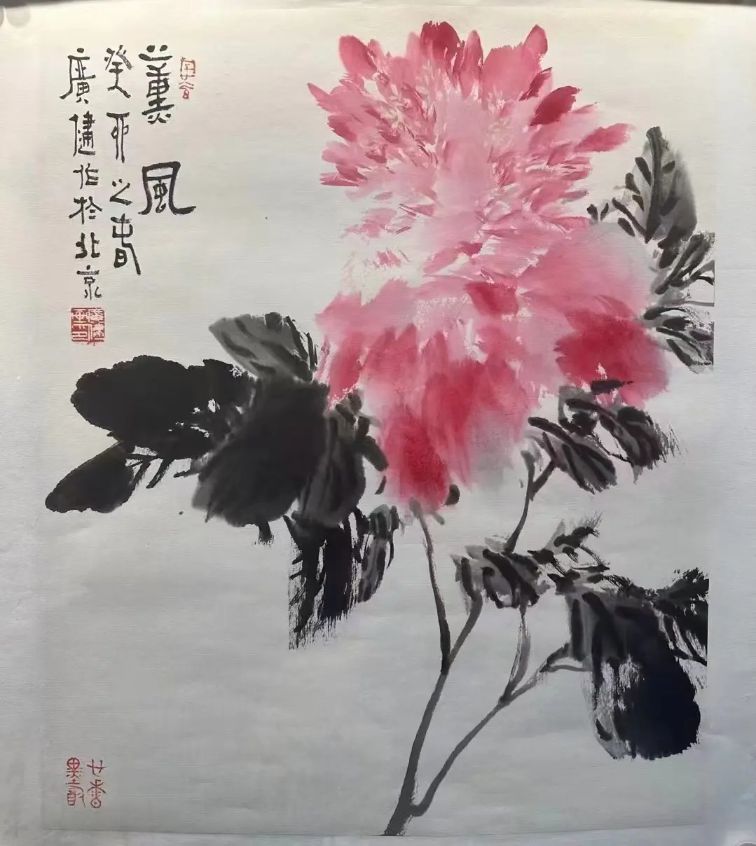 李凯画家图片