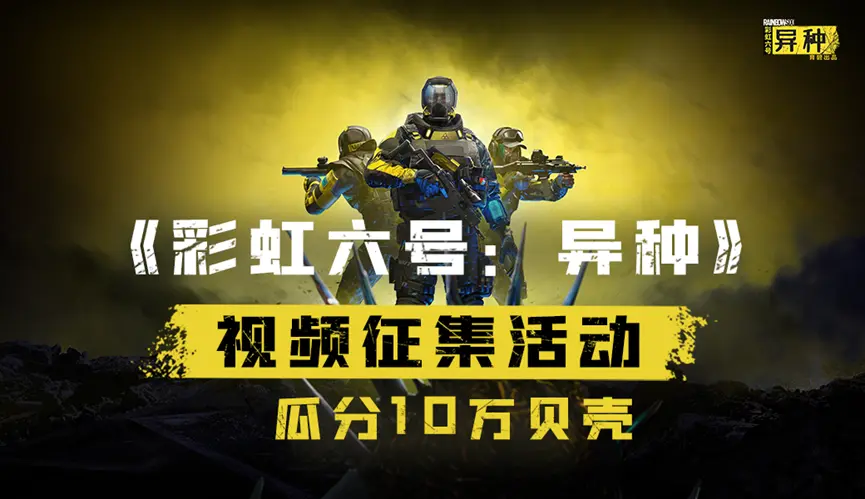 一周热点游戏资讯22年1月2期 哔哩哔哩 一周热点游戏资讯22年1月2期 哔哩哔哩