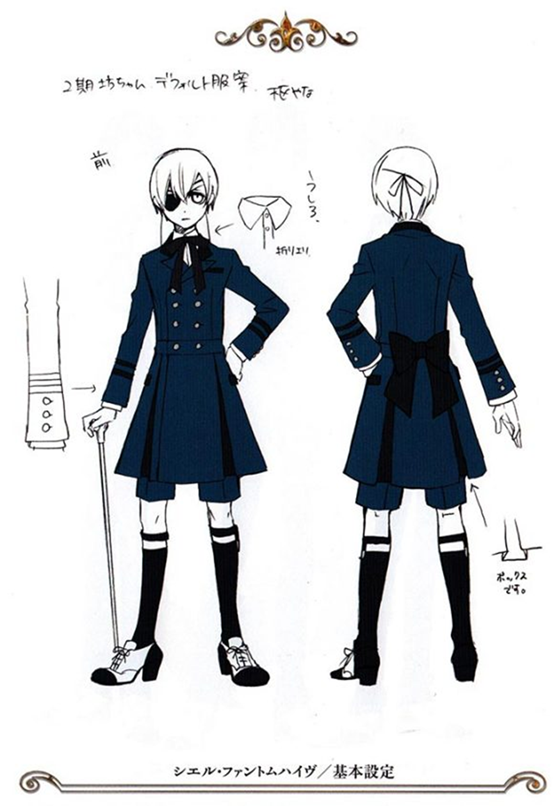 黑执事少爷人设图合集第五弹