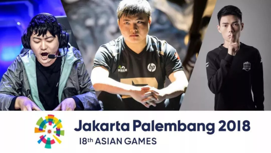 电竞之路,道阻且艰 来自一名电竞爱好者对201