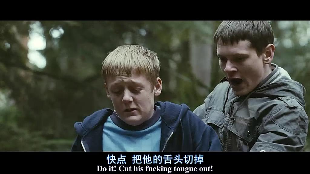 【影评】【伊甸湖】善恶定型就在这个时期