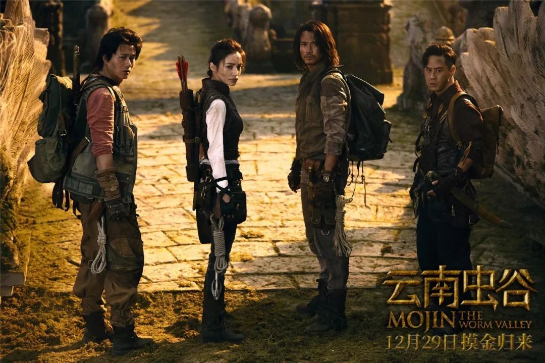 受到了精绝女王的诅咒,不得不前往献王墓找寻神秘宝藏雮尘珠的故事