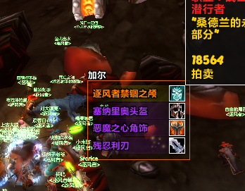 按照官方给出的爆率,加尔和迦顿男爵掉风脸的概率都是3.