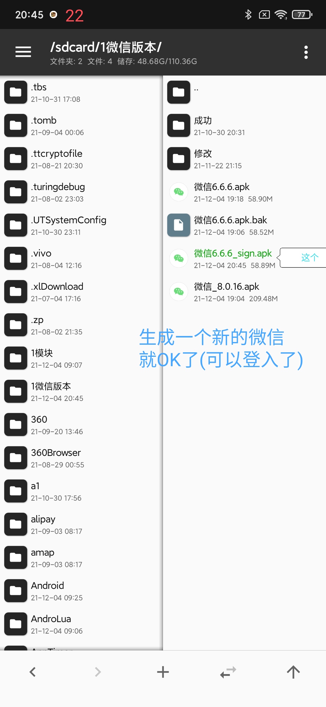 6f6507657f3d63716af5d1605f49e8066038565d.jpg
