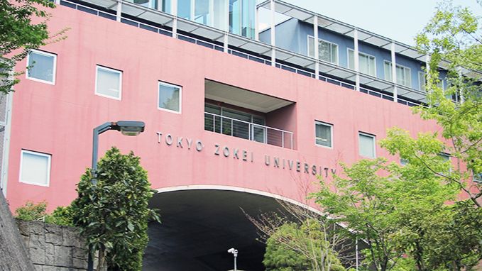日本院校东京造形大学我真的不是美容美发学校