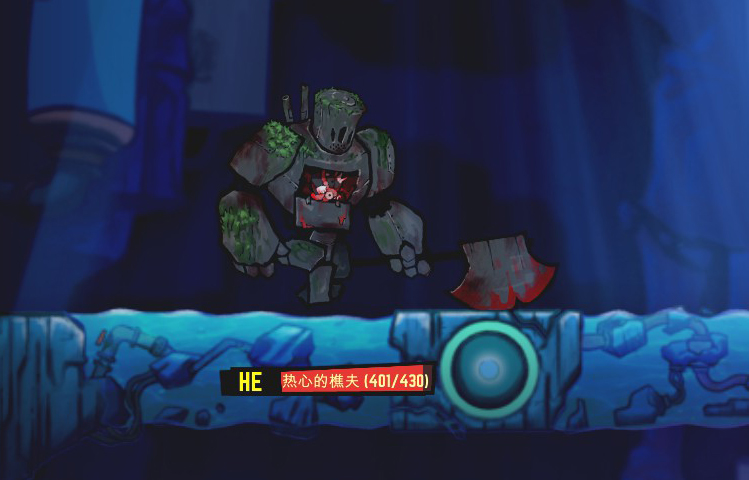 【异想体图鉴】F-05-32热心的樵夫 - 哔哩哔哩