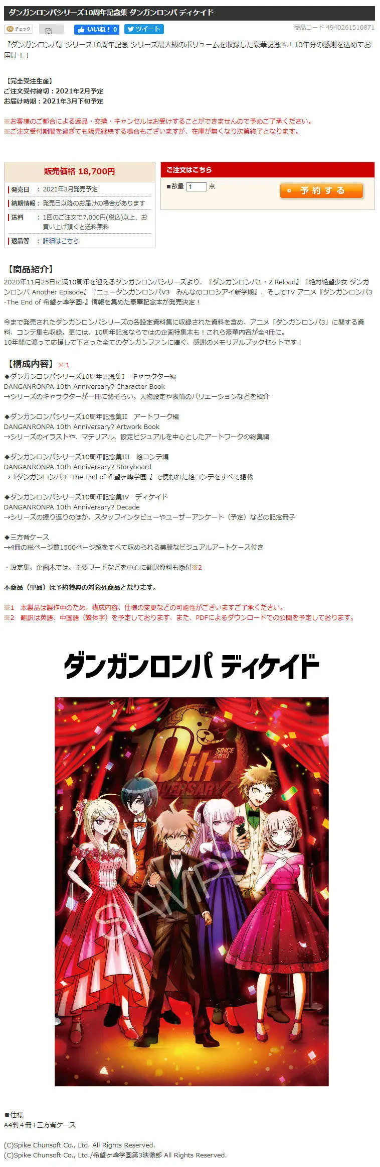 11 25资讯图文汇总 哔哩哔哩